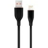 KABELIO ŽAIBAS Į USB2 1.5M/CC-USB2S-AM8PM-1.5M-BK GEMBIRD