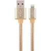 GEMBIRD CCB-mUSB2B-AMLM-6-G USB–8 kontaktų kabelis, medvilninis pintas metalinis jungiklis, 1,8 m, auksinis