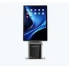 KIOSK SCO K1 21.5"/4/64GB K1TS-464 TELPO