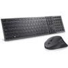 Dell Premier Collaboration Klaviatūra + Belaidė pėlė, KM900 (580-BBCZ)