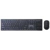 Klaviatūra Gembird KBS-WCH-04-RU | Klaviatūros ir pelės rinkinys | Wireless | Russian | Juodas