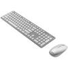 Klaviatūra Asus W5000 | Klaviatūros ir pelės rinkinys | Wireless | Russian | Baltas