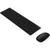 Klaviatūra +Optinė belaidė pelė W5000/Juodas 90XB0430-BKM3K0 ASUS