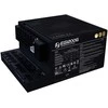 Lian Li EDGE GOLD 1200 80 PLUS Gold PSU, PCIe 5.1, ATX 3.1 – 1.200 Watt, juodos spalvos, inkl. USB-Hub