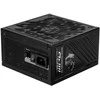 MSI MPG A1250GS 1250W PCIE5 80+ Gold maitinimo šaltinis (306-7ZPFX11-CE0)