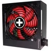 XILENCE 550W Maitinimo Šaltinis 80 PLUS BRONZE