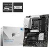 Pagrindinė plokštė MSI PRO B760-P II
