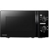 Mikrobangų krosnelė Toshiba MWP-MM20P (BK)