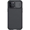 Nillkin CamShield PRO Hard dėklas skirtas Apple iPhone 12 Pro Max 6.7 juodos spalvos
