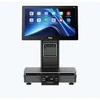 Monitorius DESKTOP POS C50 15.6" 2MP+5MP/6/128GB SCALE 9WC50S6128 TELPO