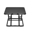 „Neomounts NEWSTAR WORKSTATION“ – SĖDIMO-STOVIMO DARBO VIETA (AUKŠČIO REGULIAVIMAS: 4–40 CM), Juodas