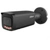 NET 12MP BULLET/HFW21249T-AS-IL-0280B-B DAHUA