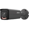 NET 12MP BULLET/HFW21249T-AS-IL-0280B-B DAHUA