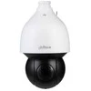 IP GREITASUKĖ LAUKO KAMERA SD5A225GB-HNR - 1080p 4.8 ... 120 mm DAHUA
