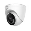 Imou Dahua IP atgrasymo kamera IPC-T26EP, 2MP 25fps, pašvietimas iki 30m, SD iki 256GB, 3.6mm 87.5°, IP67, 110d