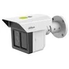 Dahua Net Kamera 3X2MP IR Bullet
