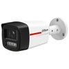 KAMERA IP IPC-HFW2449TL-S-LED-0280B-PROX WizSense WizColor X - 4 Mpx 2.8 mm DAHUA
