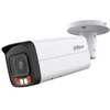 NET 4MP BULLET/IPC-HFW2449T-AS-IL-0360B DAHUA