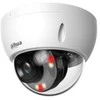 APSIAUGOJANTI IP KAMERA IPC-HDBW1439E1-A-IL-0280B-S6 Išmanus dvigubas apšvietimas - 4 Mpx 2.8 mm DAHUA