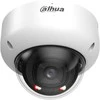 NET 4MP DOME/HDBW5459R-ASE-IL-0280B DAHUA