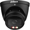 NET 4MP EYEBALL/HDW5459T-ZE-IL-2712-B DAHUA