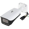 Dahua IP kam. AI 4M 2K cilindras. STARLIGHT + su LXIR iki 50 m, 4 MP (2688 × 1520) 1 ~ 25 kadrų per sekundę, 2,7–12 mm, H.265+, ePoE