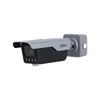 NUMERIŲ NUSKAITYMO IP KAMERA ANPR ITC413-PW4D-IZ1 - 4 Mpx 2.7 ... 12 mm - MOTOZOOM DAHUA