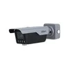 NUMERIŲ NUSKAITYMO IP KAMERA ANPR ITC413-PW4D-IZ3 - 4 Mpx 8 ... 32 mm - MOTOZOOM DAHUA