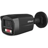 NET 4MP IR BULLET/HFW1439TL1-A-IL-0280B-B DAHUA