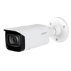 ANTIVANDALINĖ IP KAMERA IPC-HFW5442T-ASE-0280B-S3 WizMind - 4 Mpx 2.8 mm DAHUA