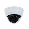 ANTIVANDALINĖ IP KAMERA IPC-HDBW2441E-S-0280B WizSense - 4 Mpx 2.8 mm DAHUA