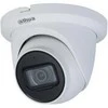 IP KAMERA IPC-HDW5442TM-ASE-0280B-S3 WizMind - 4 Mpx 2.8 mm DAHUA