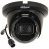 DAHUA IP kamera Dahua Technology, 4MP, IR, belaidė, su integruotu vaizdo stebėjimu