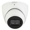 DAHUA IP kamera Dahua Technology, 4MP, IR, belaidė, su integruotu vaizdo stebėjimu