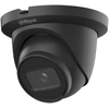 DAHUA IP kamera Dahua Technology, 4MP, IR, belaidė, su integruotu vaizdo stebėjimu