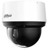 IP GREITASUKĖ LAUKO KAMERA SD4A425DB-HNY WizSense - 3.7 Mpx 5 ... 125 mm DAHUA