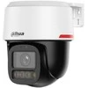 KAMERA PT IP ROTACINĖ VIDINĖ IPC-PT2449C1-S-PV-PRO WizColor Active Deterrence 4 Mpx 3.6 mm DAHUA