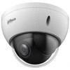 IP VALDOMA LAUKO KAMERA SD22404DB-GNY - 4 Mpx 2.8-12 mm DAHUA