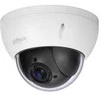 IP VALDOMA LAUKO KAMERA SD22404DB-GNY - 4 Mpx 2.8-12 mm DAHUA