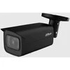 ANTIVANDALINĖ IP KAMERA IPC-HFW5541T-ASE-0360B-S3-Juodas WizMind S - 5 Mpx 3.6 mm DAHUA