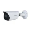 IP KAMERA IPC-HFW5541E-ASE-0360B-S3 WizMind S - 5 Mpx 3.6 mm DAHUA