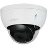 NET 5MP IR DOME/HDBW5541R-ASE-0280BOPAT DAHUA