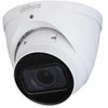IP KAMERA IPC-HDW2541T-ZS-27135-S2 WizSense - 5 Mpx 2.7 ... 13.5 mm - MOTOZOOM DAHUA