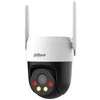 Kamera Dahua zewnętrzna obrotowa 5MP 4G /2-Way talk/IP66/AI Detection/Sound &amp; Light Alarm/Smart Dual Light