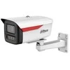 IP KAMERA IPC-HFW2649M-S-LED-0360B-B-PRO WizSense WizColor - 6 Mpx 3.6 mm DAHUA
