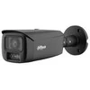 NET 6MP BULLET/HFW5659T1ASEPV0360BPROB DAHUA