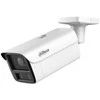 KAMERA IP IPC-HFW5859Z-ZHE-PV-2712-PRO WizMind - 8 Mpx 2.7 ... 12 mm DAHUA
