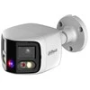 IP KAMERA IPC-PFW3849S-A180-E2-AS-PV-0280B PANORAMINĖ TiOC Full-Color - 7.6 Mpx 2 X 2.8 mm DAHUA