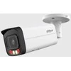 NET 8MP IR BULLET/IPC-HFW2849T-AS-IL-0360B DAHUA