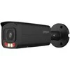 NET 8MP IR BULLET/IPC-HFW2849T-AS-IL-0360B DAHUA